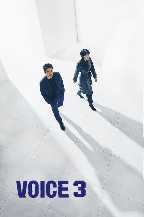 Plakat: Voice