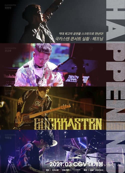 Plakat: Guckkasten Live Concert: HAPPENING