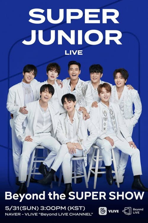 Plakat: SUPER JUNIOR-Beyond the Super Show