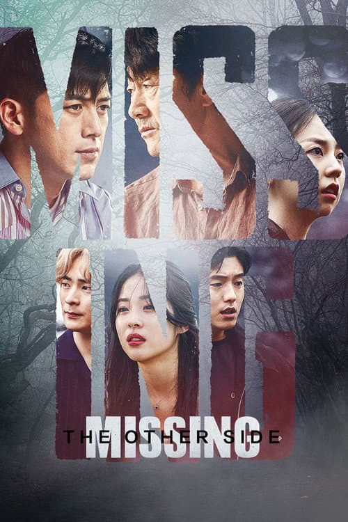 Plakat: Missing: The Other Side
