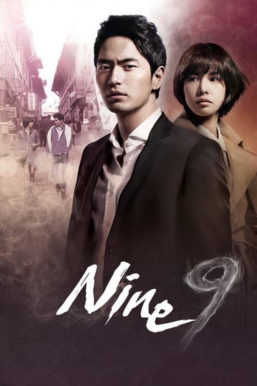 Plakat: Nine: Nine Time Travels