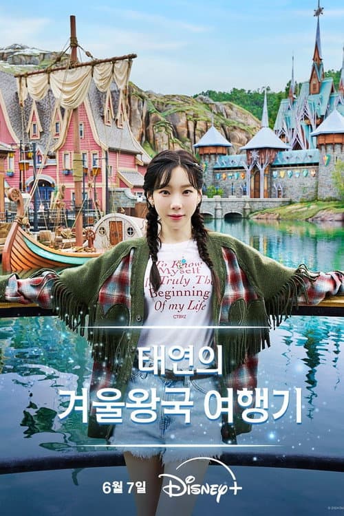 Plakat: TAEYEON's Frozen Journey
