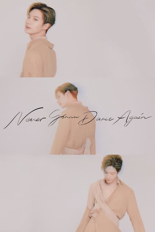 Plakat: TAEMIN : N.G.D.A (Never Gonna Dance Again)