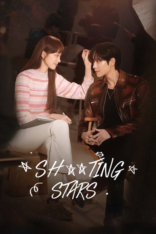 Plakat: Shooting Stars