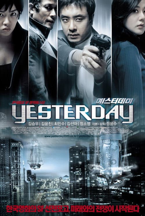 Plakat: Yesterday