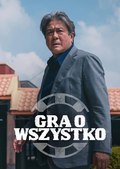Plakat: Gra o wszystko