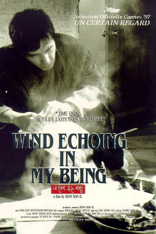 Plakat: Wind Echoing in My Being