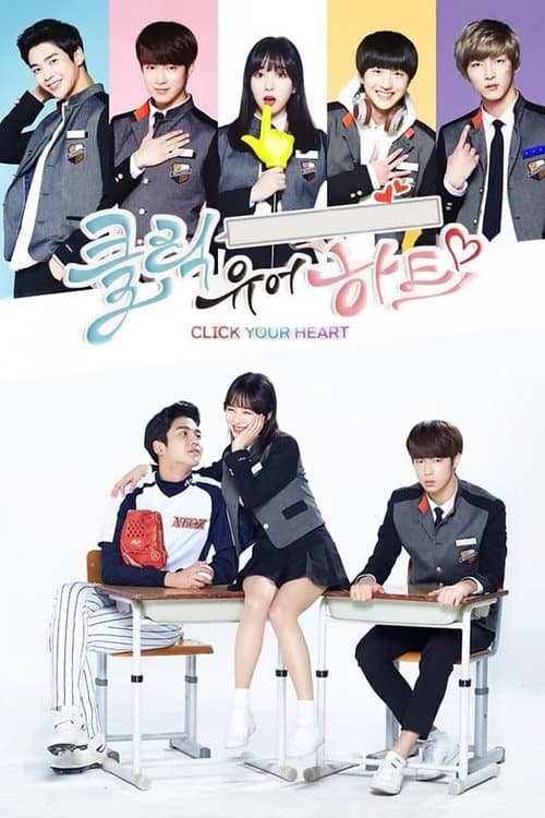 Plakat: Click Your Heart
