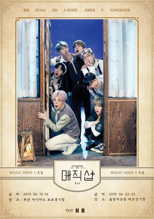 Plakat: BTS BTS 5th Muster: Magic Shop in Busan