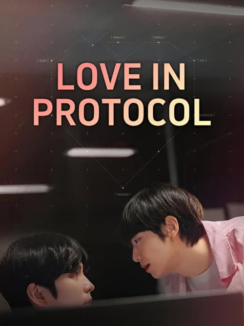 Plakat: Love in Protocol