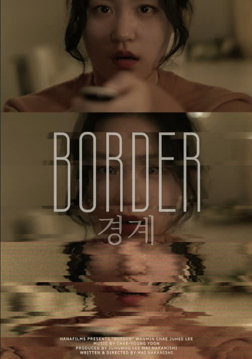 Plakat: Border