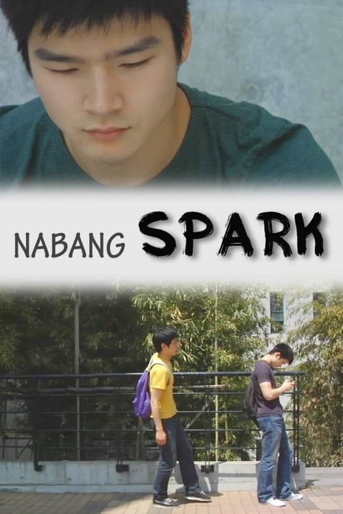 Plakat: Nabang Spark
