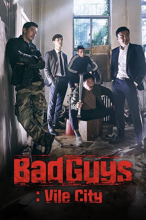Plakat: Bad Guys: Vile City