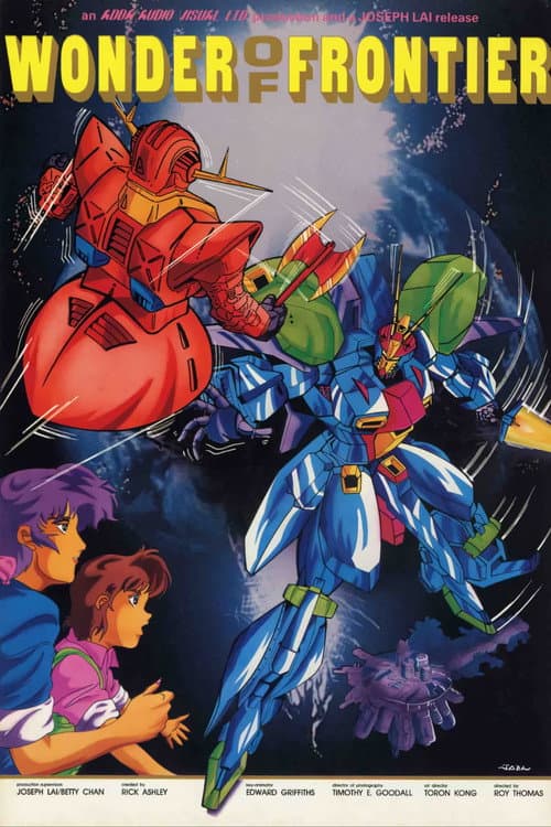 Plakat: Wonder Of Frontier