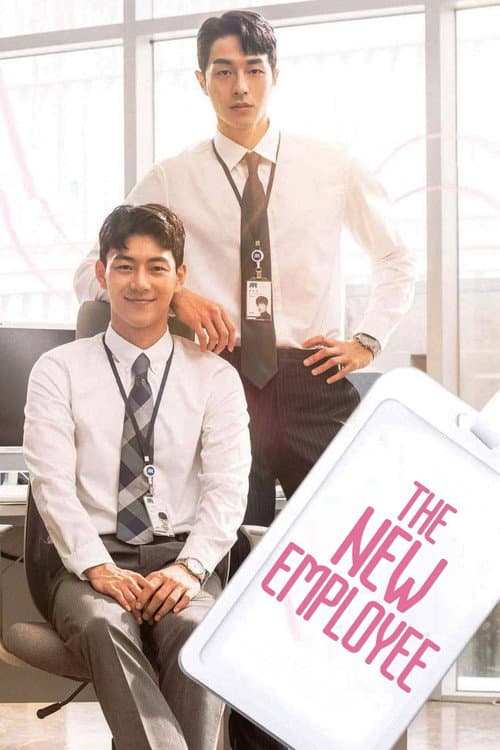 Plakat: The New Employee