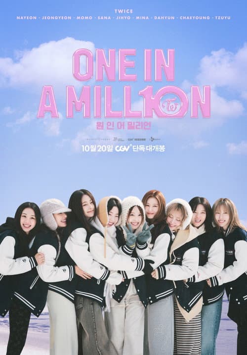 Plakat: ONE IN A MILL10N