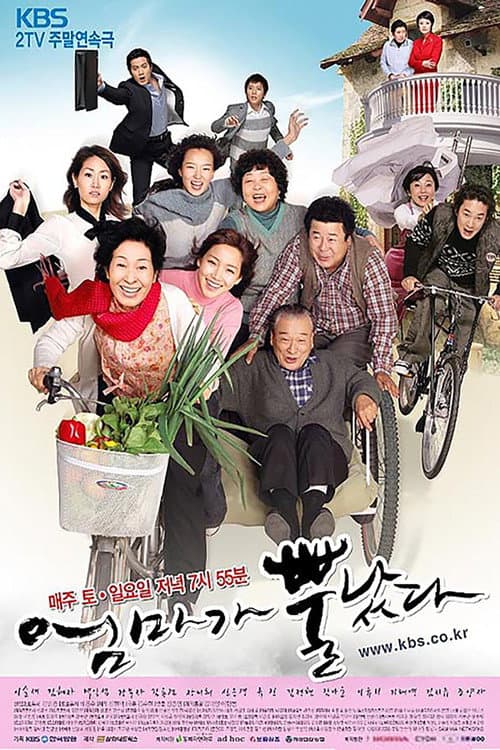 Plakat: Mom's Dead Upset