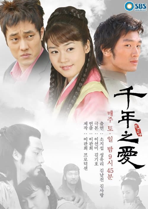 Plakat: Thousand Years of Love