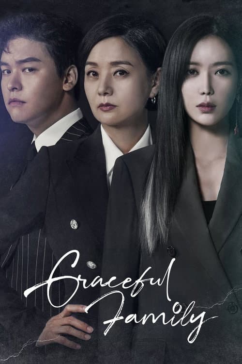 Plakat: Graceful Family