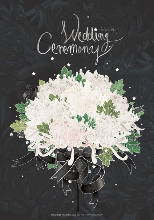 Plakat: Wedding Ceremony