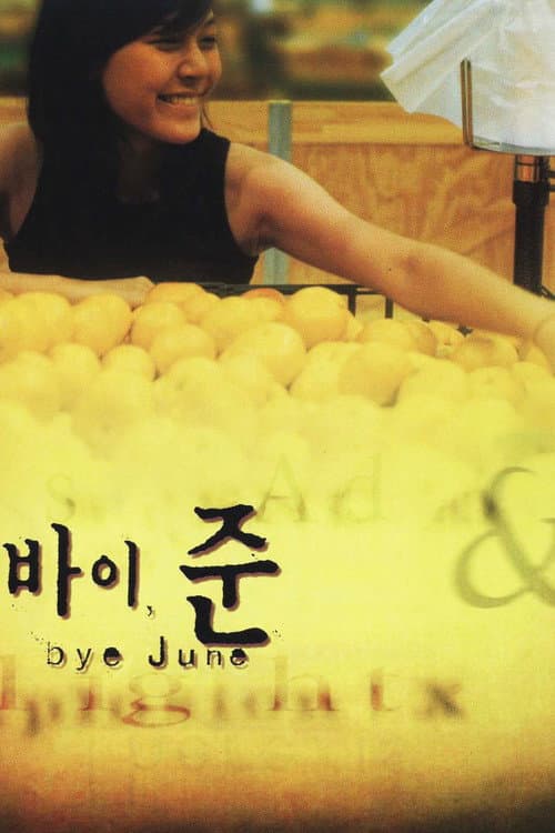 Plakat: Bye June
