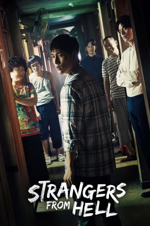 Plakat: Strangers From Hell