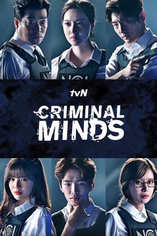 Plakat: Criminal Minds