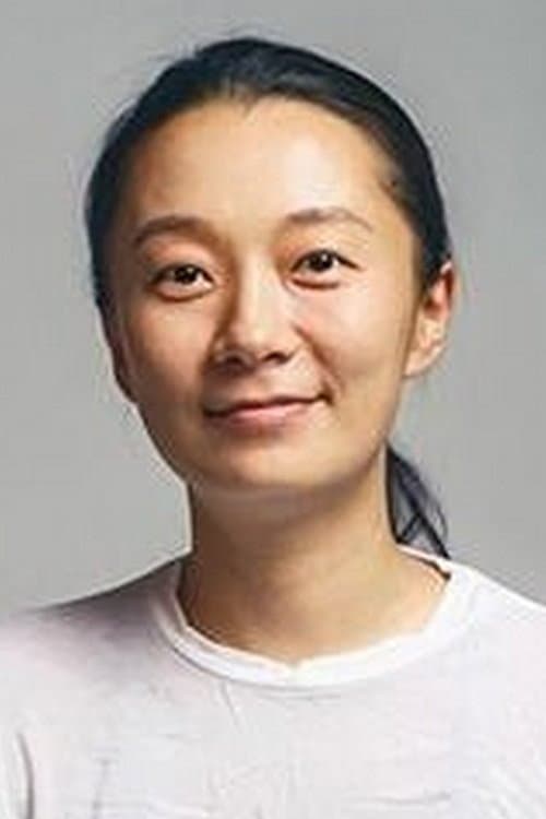 Ryu Kyung-in
