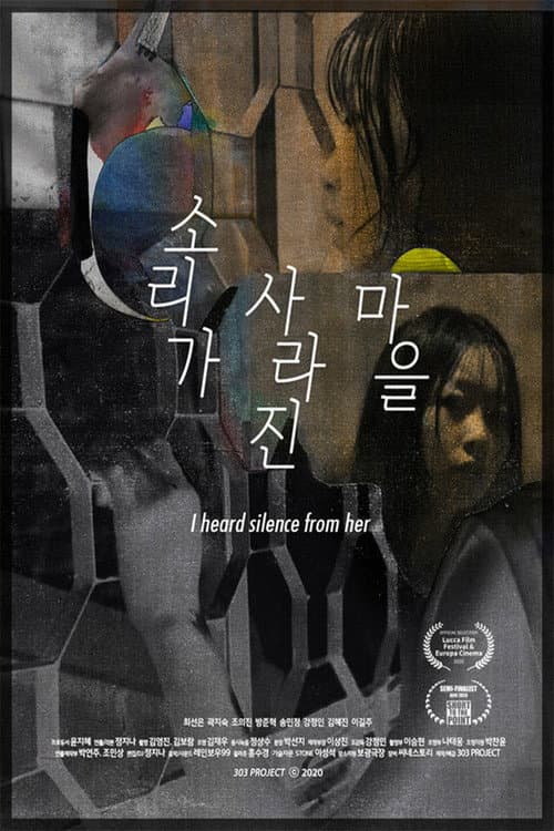 Plakat: I Heard Silence from Her