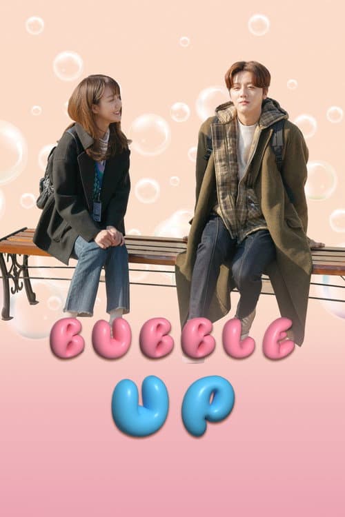 Plakat: Bubble Up