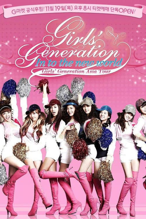 Plakat: Girls' Generation - 1st Asia Tour: Into the New World