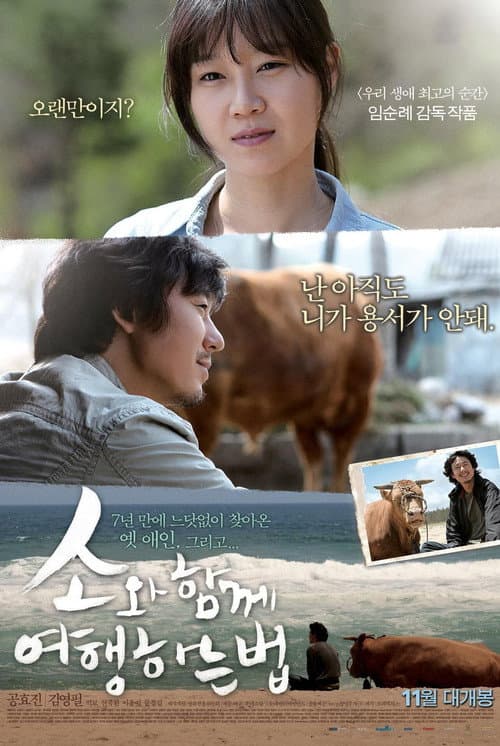 Plakat: Rolling Home with a Bull
