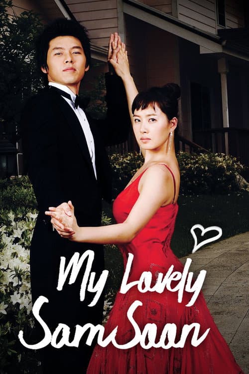 Plakat: My Lovely Sam Soon