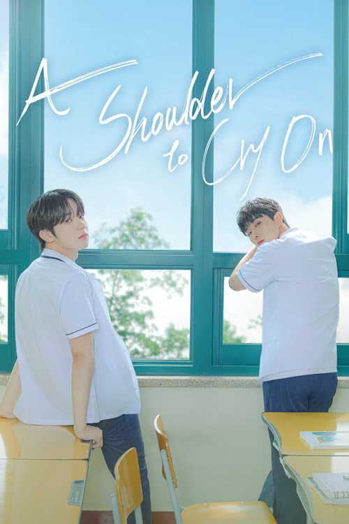 Plakat: A Shoulder to Cry On