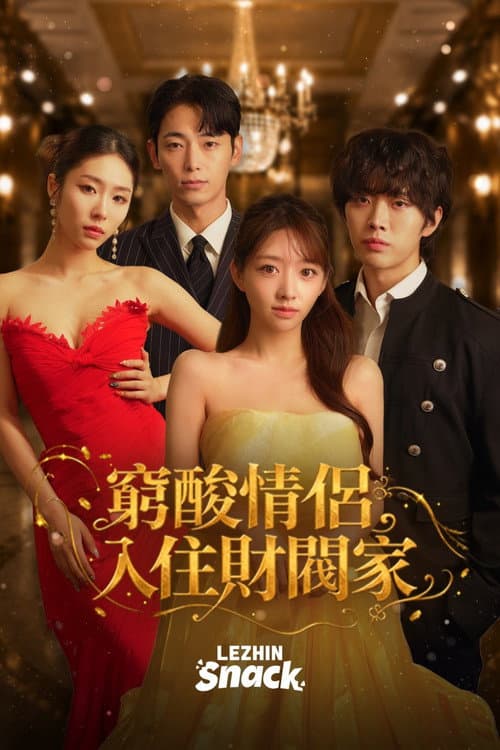 Plakat: The Poor Couple in the Billionaire's Mansion