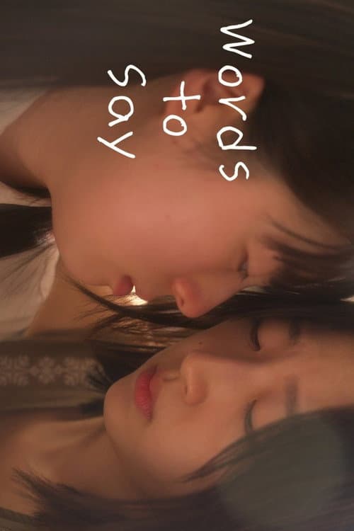Plakat: Words to Say