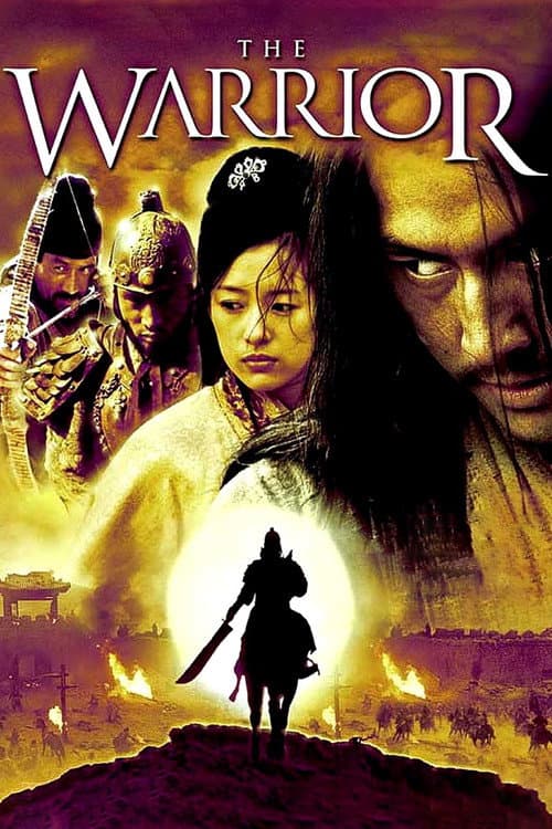 Plakat: Wojownik Musa