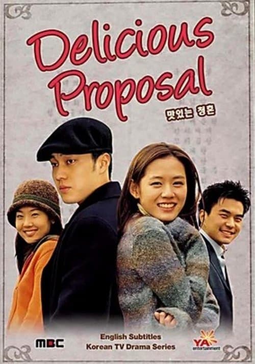 Plakat: Delicious Proposal