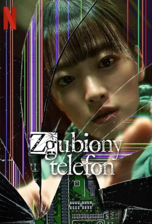 Plakat: Zgubiony telefon