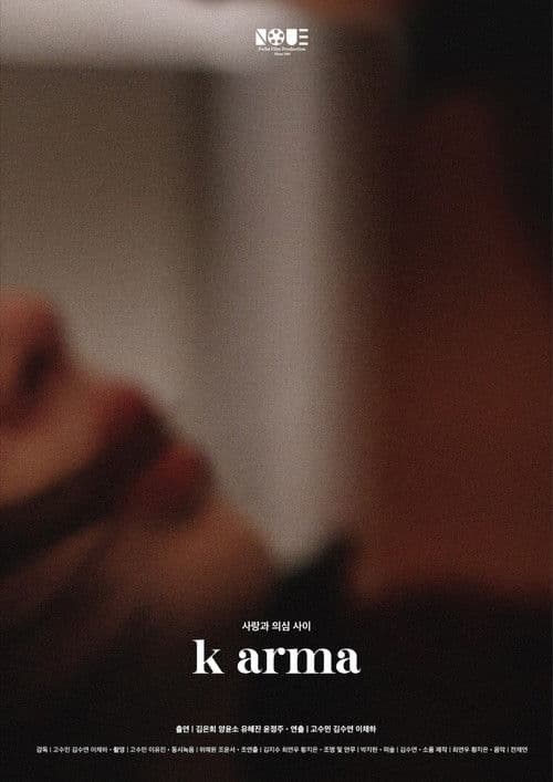 Plakat: k arma