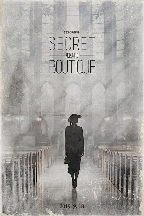 Plakat: Secret Boutique