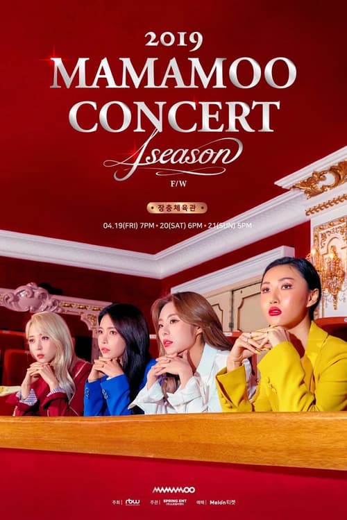 Plakat: Mamamoo 4season F/W Concert