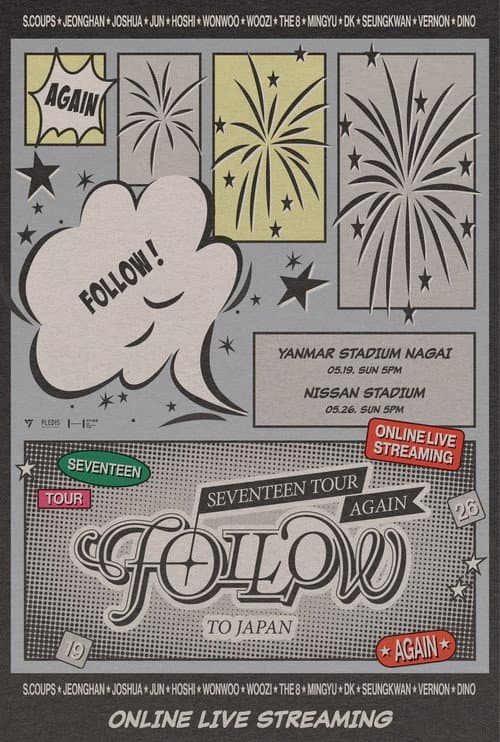 Plakat: SEVENTEEN TOUR 'FOLLOW' AGAIN TO YOKOHAMA