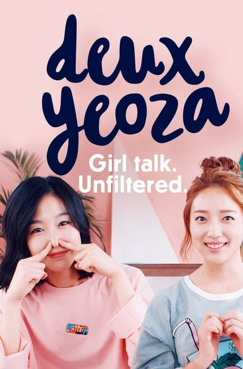Plakat: Deux Yeoza