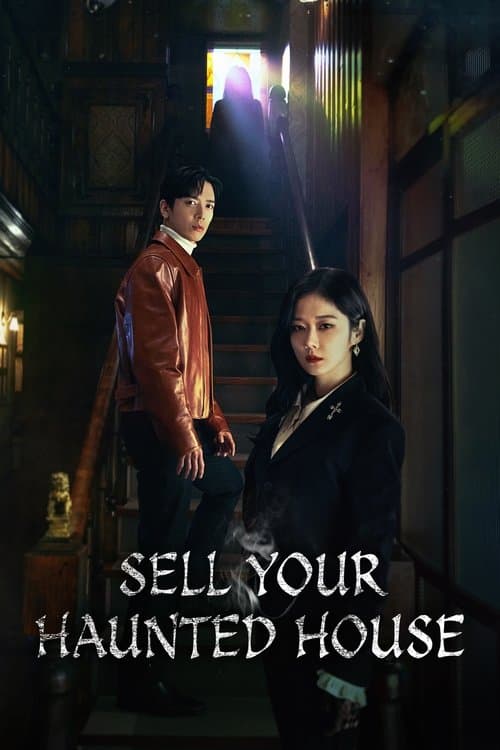 Plakat: Sell Your Haunted House