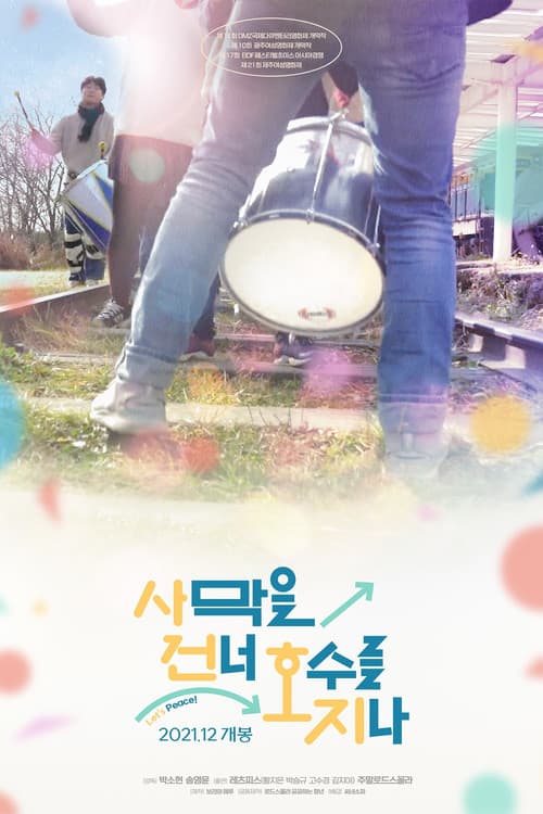 Plakat: Let's Peace!
