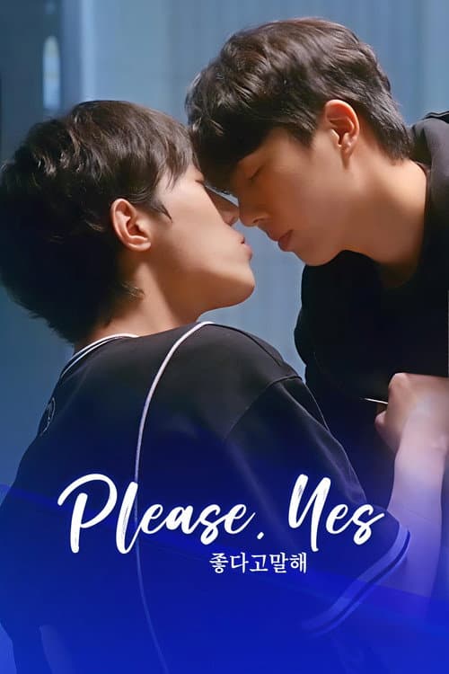 Plakat: Please, Yes