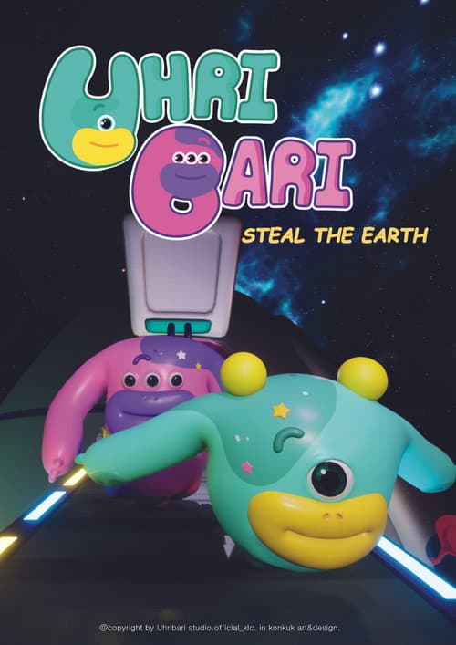 Plakat: Uhribari: Steal the Earth!