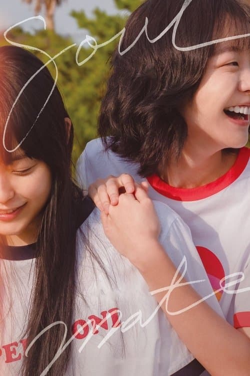 Plakat: Soulmate