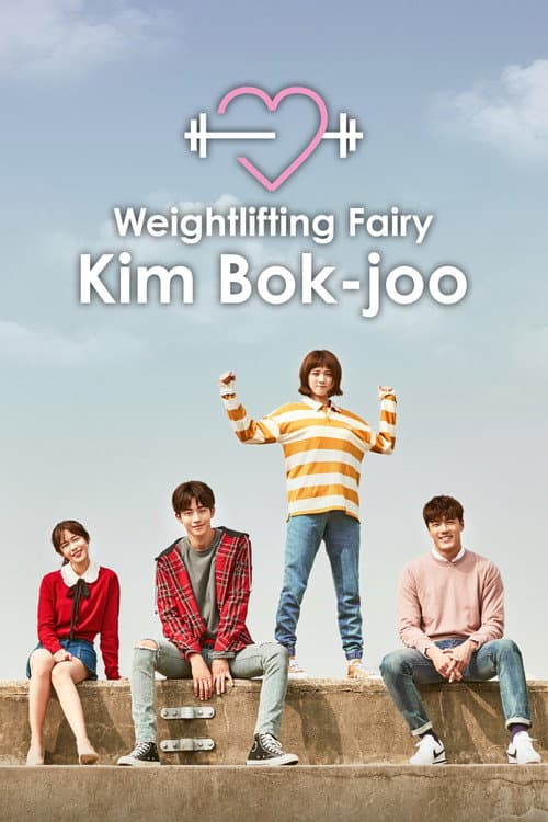 Plakat: Weightlifting Fairy Kim Bok-joo